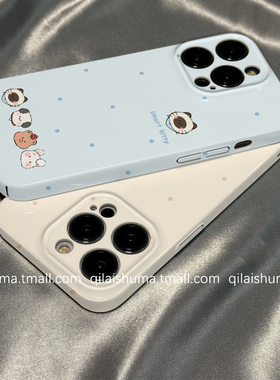 柒莱菲林壳适用于华为nova14/13/12/11pro手机壳新款nova10se简约可爱波点小动物9硬女8保护套7防摔6硅胶软