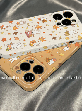 柒莱菲林壳适用于opporeno15/14/13pro手机壳12/11/10新款9男女findx8x7秋冬可爱枫叶兔子a5硬a6真我软neo7套