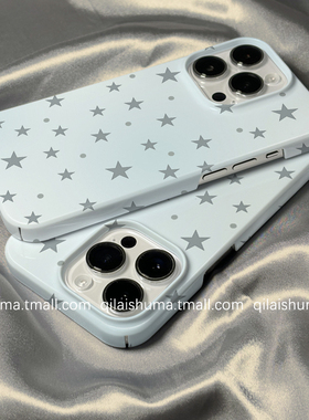 柒莱菲林壳适用于苹果17/16promax手机壳新款iPhone15女14韩风ins蓝色星星波点13防摔12硬11保护套xs硅胶xr软