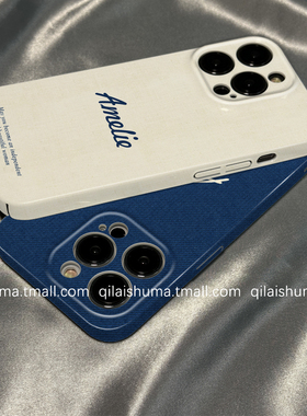柒莱菲林壳适用于三星s24+手机壳s23ultra新款s22plus硬壳s21简约小众蓝色英文a73男女a54防摔Galaxya保护套