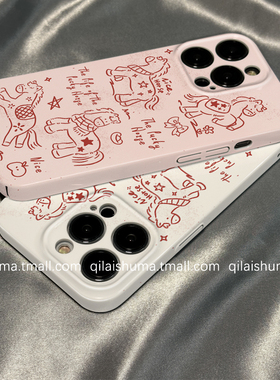 柒莱菲林壳适用于小米17/15pro手机壳新款14ultra粉色插画涂鸦小马12红米note13少女k90防摔k80k70硬60套50软