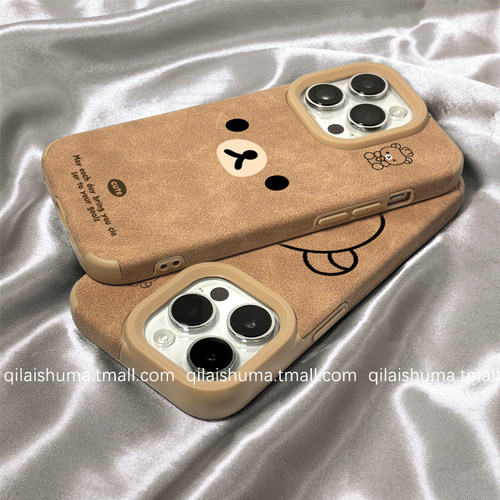 适用于vivo系列手机壳轻松熊贴皮