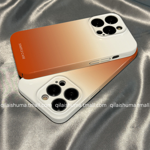 10新款 柒莱菲林壳适用于opporeno15 13pro手机壳12 9男女findx8x7简约橙色晕染渐变a5硬a6真我软neo7套