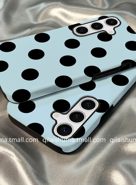 柒莱二合一菲林壳适用于三星s30/s25ultra手机壳新款s24plus男女s23+防摔22赵露思同款蓝色波点21硅胶a55软套