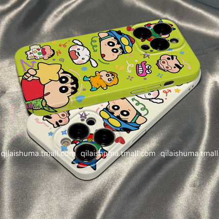 柒莱菲林壳适用于小米17/15ultra手机壳14pro新款13可爱搞怪绿色小新12红米note14男女10防摔k80硬70套60软50