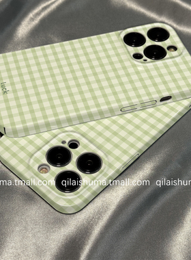 柒莱菲林壳适用于realme真我gt7/6pro手机壳新款gtneo6/5/3硬壳13/12韩系简约绿色格纹11男女10pro防摔q5软套