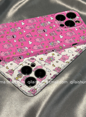 柒莱菲林壳适用于小米17/15/14pro手机壳13新款12赵露思同款粉色小猪11红米note14女10防摔k80k70k60硬套50软