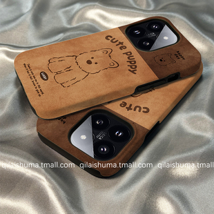 12防摔11硬10s棕色西高地小狗红米k70pro女k60k50硅胶软 柒莱二合一菲林壳适用于小米17 14pro手机壳15新款