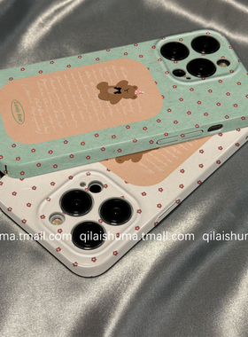 柒莱菲林壳适用于小米17/15pro手机壳新款14ultra韩风ins花朵小熊12红米note13少女k90防摔k80k70硬60套50软