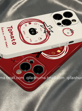 柒莱菲林壳适用于一加ace6/5手机壳新款ace3/2pro男女一加15防摔13硬壳12红色番茄小猫闹钟10保护套9硅胶8/7