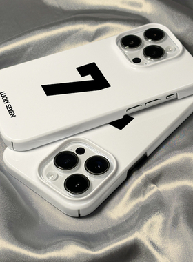 菲林壳适用于苹果15promax手机壳新款iPhone17/14潮牌16幸运简约数字13防摔12硬11保护套xs硅胶xr男女8plus软