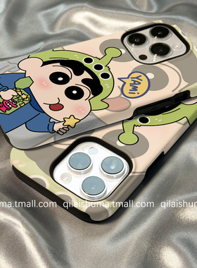 柒莱二合一菲林壳适用于苹果17/16promax手机壳新款iPhone15/14可爱绿色帽子小新13男12硬11女xs保护套xr防摔