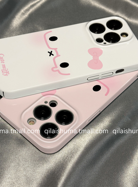 柒莱菲林壳适用于opporeno15/14/13pro手机壳12/11新款10少女9可爱findx8x7眼镜米菲兔a5硬a3真我gt6软neo7套