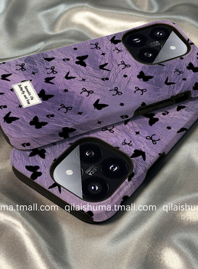 柒莱二合一菲林壳适用于小米17/15pro手机壳14新款13红米k80k70女60高级感ins紫色蝴蝶note14防摔12硅胶软套