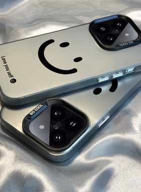 适用于小米17/14pro手机壳15新款13高级12/11女10s磨砂潮牌网红笑脸红米note14/13pro+硬k80k70男k60防摔50套