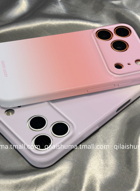 柒莱菲林壳适用于一加ace6/5手机壳新款ace3/2pro女一加15防摔13硬壳12简约ins晕染渐变色10保护套9硅胶8/7