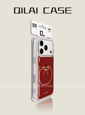 柒莱银边滴胶壳适用于华为pura80pro手机壳新款mate80高级感70女60红色简约线条苹果nova15防摔14软13硬套12