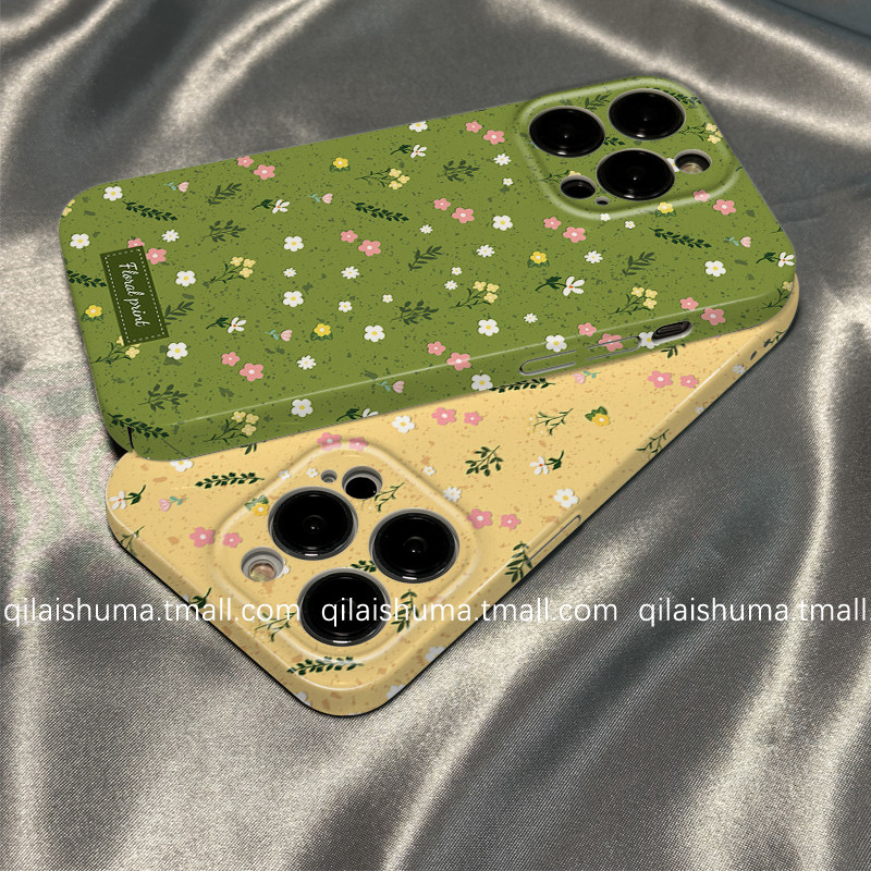 柒莱菲林壳适用于小米17/15/14pro手机壳13新款12韩风小清新绿色碎花11红米note14女10防摔k80k70k60硬套50软,3C数码配件,手机保护套/壳,淘宝优惠券,粉丝福利购,淘宝优惠卷