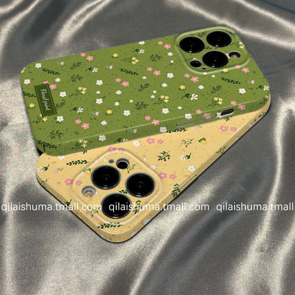 柒莱菲林壳适用于小米17/15/14pro手机壳13新款12韩风小清新绿色碎花11红米note14女10防摔k80k70k60硬套50软