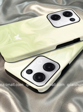 柒莱二合一菲林壳适用于opporeno15/14/13/12pro手机壳11/10新款女findx8x7x6简约绿色晕染蝴蝶一加ace5防摔2