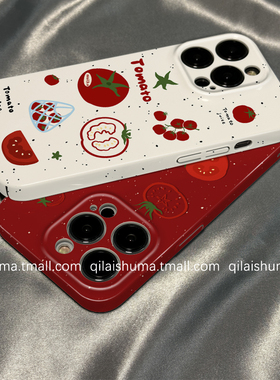 柒莱菲林壳适用于一加ace6/5手机壳新款ace3/2pro男女一加15防摔13硬壳12韩风ins简约番茄10保护套9硅胶8/7