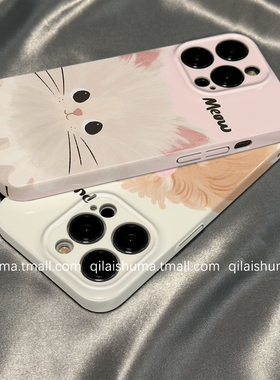 柒莱菲林壳适用于小米17/15/14pro手机壳13新款12趣味可爱小白猫咪11红米note14男女10防摔k80k70k60硬套50软