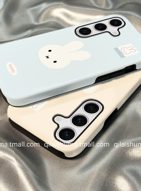 柒莱二合一菲林壳适用于三星s30/s25ultra手机壳新款s24plus男女s23+防摔s22韩风简约蓝色兔子s21硅胶a55软套