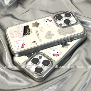 柒莱高级镜面壳适用于苹果16promax手机壳新款iPhone17男女15镂空爱心kt凯蒂猫14硬补妆镜13防摔12硅胶11软套