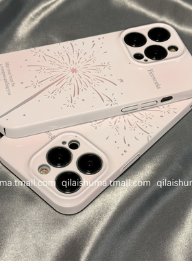 柒莱菲林壳适用于小米17/15pro手机壳新款14ultra新年粉色烟花仙女棒12红米note13女k90防摔k80k70硬60套50软