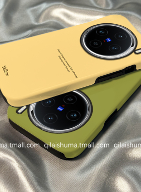 柒莱二合一菲林适用于vivox300/x200/100pro手机壳新款90x80x70韩风简约黄色英文s50s30男2019防摔18女y300套