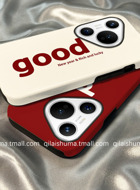 柒莱二合一菲林壳适用于华为pura80/70pro+手机壳新款mate60女简约good英文nova14/13/12/11硬p60男p50防摔40