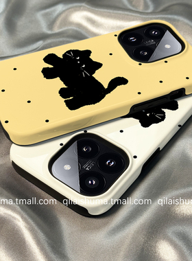 柒莱二合一菲林壳适用于小米17/15pro手机壳14新款13红米k80k70女60黄色波点小黑猫咪note14防摔12硅胶11软套