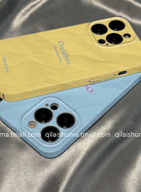 柒莱菲林壳适用于opporeno15/14/13pro手机壳12/11/10新款女findx8x7简约褶皱黄色英文a5硬a3真我gt6软neo7套