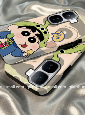 柒莱二合一菲林适用于iqooneo10/9/8pro手机壳新款7/6se硬5可爱绿色帽子小新iqoo13软12套11男女10防摔9硅胶