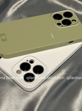 柒莱菲林壳适用于vivox300/x200pro手机壳新款x100x90防摔x80简约抹茶绿色爱心s50s30男女s20s19硅胶s18硬17