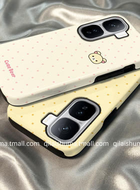 柒莱二合一菲林适用于iqooneo10/9/8pro手机壳新款7/6se硬5可爱黄色波点小熊iqoo13软12套11男女10防摔9硅胶