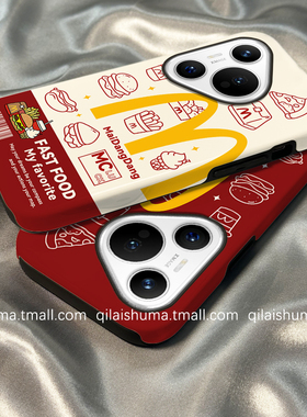 柒莱二合一菲林壳适用于华为pura80/70pro+手机壳新款mate60汉堡M记英文nova14/13/12男女11硬60/50防摔40/30