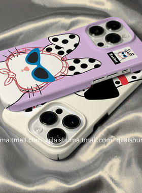 柒莱菲林壳适用于苹果17/16promax手机壳新款iPhone15/14创意墨镜紫色兔子13防摔12硬11保护套xs硅胶xr男女软