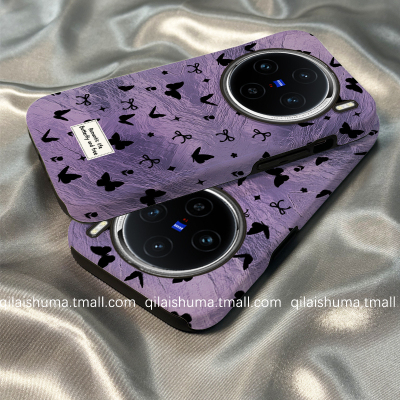 适用于vivo系列手机壳蝴蝶菲林