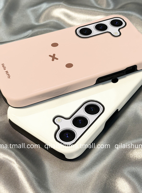 柒莱二合一菲林壳适用于三星s30/s25ultra手机壳新款s24plus男女s23+防摔s22简约韩风粉色兔子s21硅胶a55软套