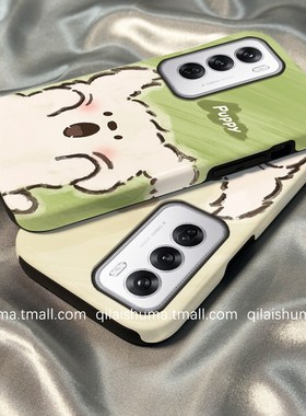 柒莱二合一菲林壳适用于opporeno15/14/13/12pro手机10壳新款11女findx8/x7防摔6绿色潦草小狗5硅胶9一加13套