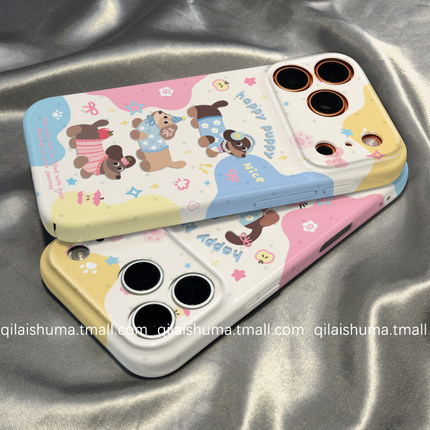 柒莱菲林壳适用于小米17/15pro手机壳新款14ultra可爱卡通星星小狗12红米note13男女k90防摔k80k70硬60套50软