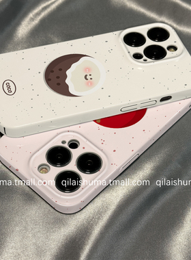 柒莱菲林壳适用于小米17/15/14pro手机壳13新款12韩风简约泼墨椰子11红米note14男女10防摔k80k70k60硬套50软