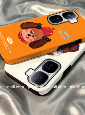 柒莱二合一菲林适用于iqooneo10/9/8pro手机壳新款7/6se可爱油画橙色小狗iqoo15硬13软12套11男女10防摔9硅胶