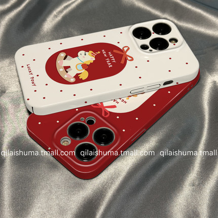 柒莱菲林壳适用于小米17/15pro手机壳新款14ultra卡通波点新年木马12红米note13男女k90防摔k80k70硬60套50软