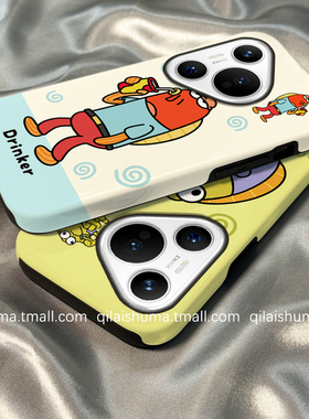 柒莱二合一菲林壳适用于华为pura80/70pro+手机壳新款mate60撞色比奇堡居民鱼nova14/13男12女11硬50防摔40套