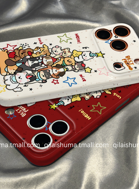 柒莱菲林壳适用于小米17/15pro手机壳新款14ultra新年红色小狗派对12红米note13男女k90防摔k80k70硬60套50软