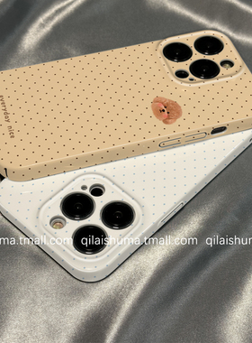 柒莱菲林壳适用于opporeno15/14/13pro手机壳12/11/10新款9女findx9x8防摔x7日韩奶茶色波点小狗a5硬a6真我软