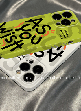 柒莱菲林壳适用于小米17/15pro手机壳14ultra新款13潮牌绿色涂鸦英文12红米note14男女10防摔k80硬70套60软50