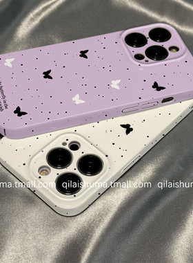 柒莱菲林壳适用于vivox200/100pro手机壳新款x90x80简约泼墨紫色蝴蝶x70男s30女s20硬s19s18s17套s16防摔硅胶